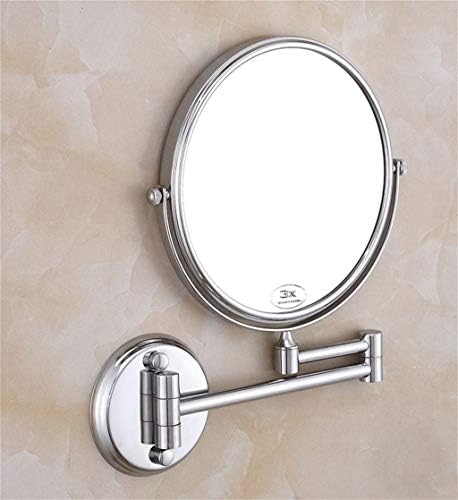3X Magnifying Shaving Makeup Mirror with 8-inch Diameter