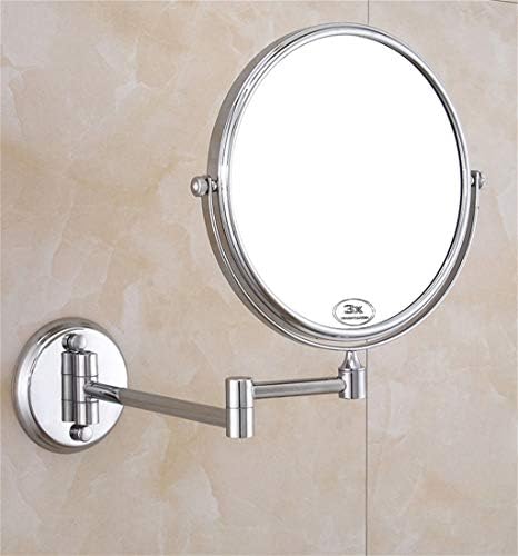 3X Magnifying Shaving Makeup Mirror with 8-inch Diameter