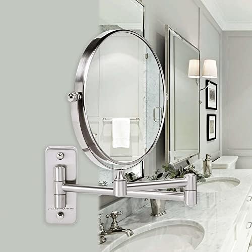 7 Magnetic Vanity Mirror 7X Magnifying 360 Swivel Nickel Finished